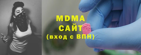 mdpv Белоозёрский